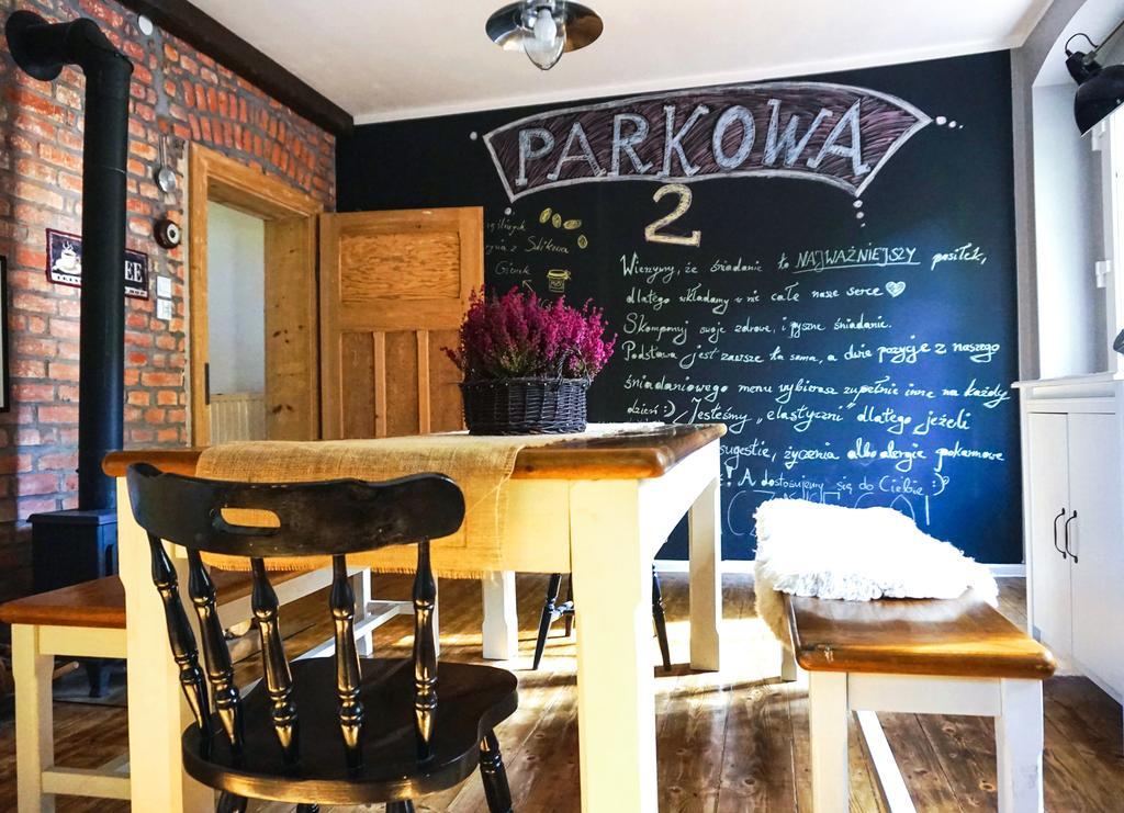 Pokoje Goscinne Parkowa 2 Świeradów-Zdrój 外观 照片
